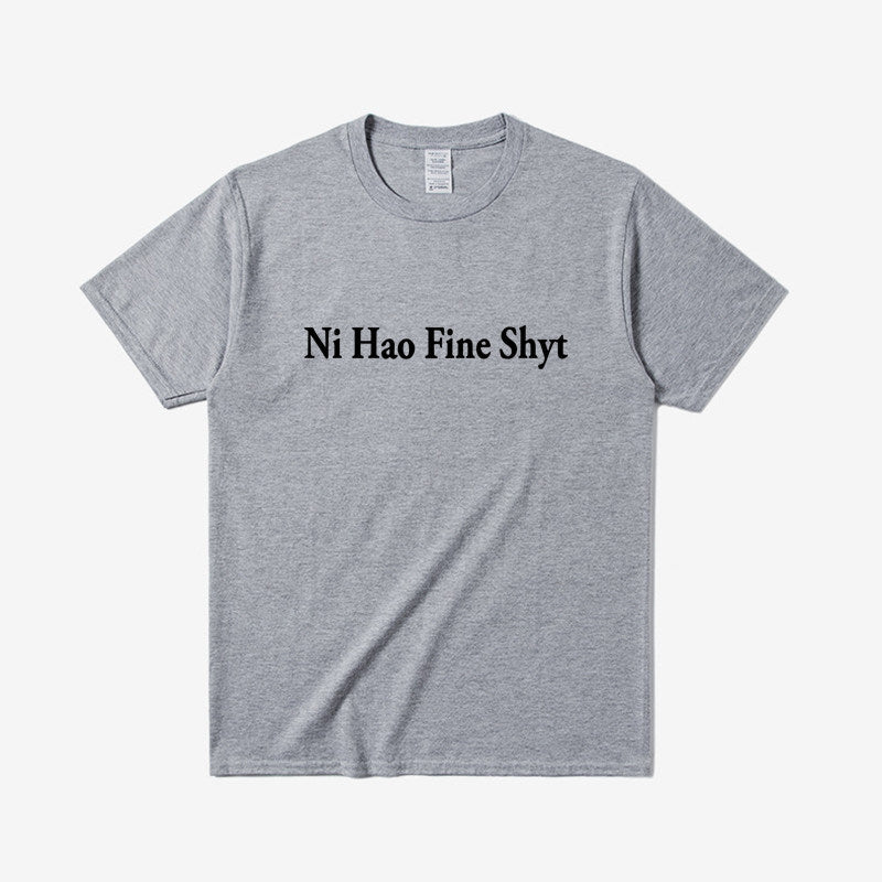 English Slogan Cotton T-Shirt Loose Fit Casual