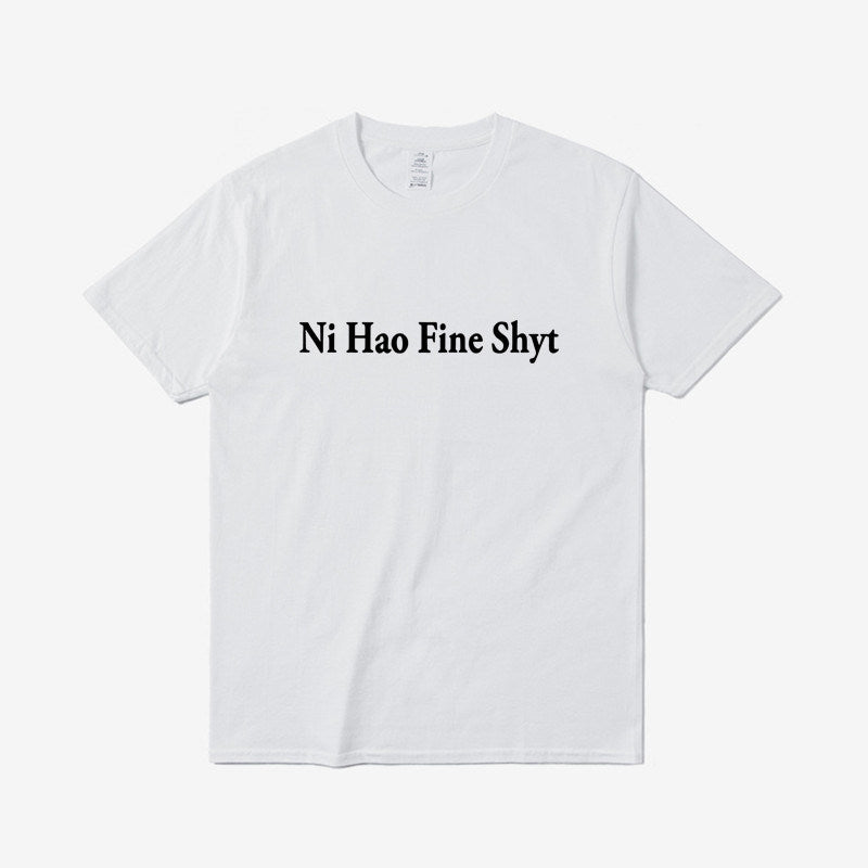 English Slogan Cotton T-Shirt Loose Fit Casual