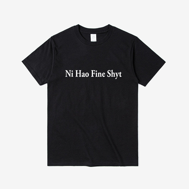 English Slogan Cotton T-Shirt Loose Fit Casual